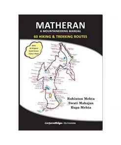 OutdoorTravelGear.com Matheran - A Mountaineering Manual Camping Accessories