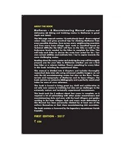 OutdoorTravelGear.com Matheran - A Mountaineering Manual Camping Accessories